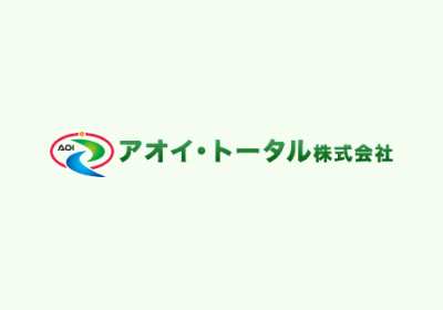 ゴールデンウィークのお休みのお知らせ